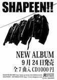 3rd Album