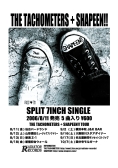 Split 7inch Single